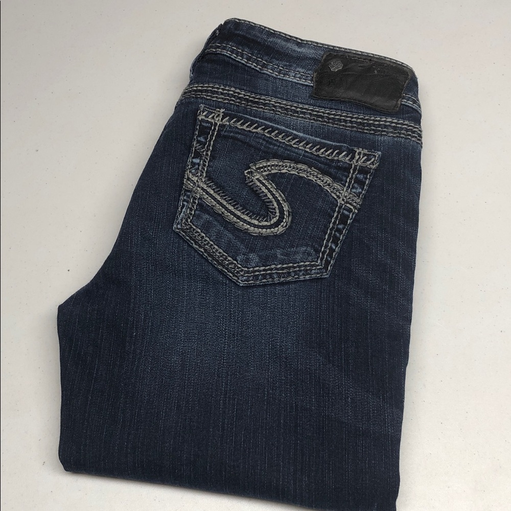 SILVER AIKO MID SKINNY JEANS 28x33 LIKE NEW ⭐️